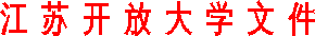 艺术字 1